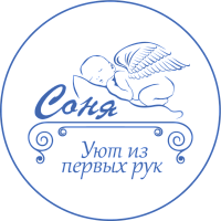 Соня