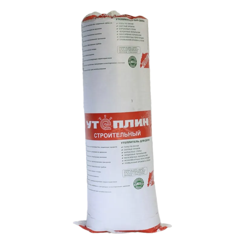 Утеплин — Теплозвукоизоляция нового поколения